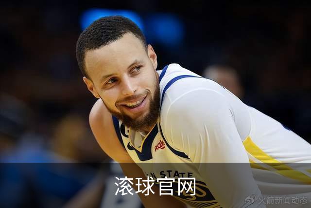 滚球官网公司介绍